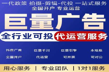 百度竞价包年推广的成功之路——从理论到实践