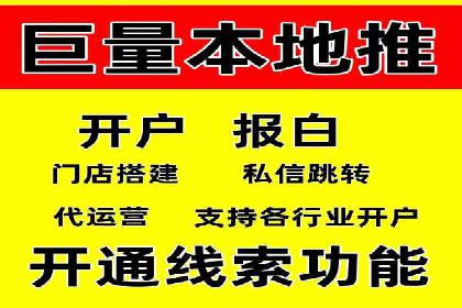 包年竞价助力企业腾飞：成功案例剖析